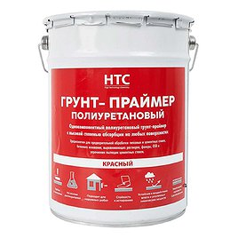 Грунт полиуретановый HTC 5 л