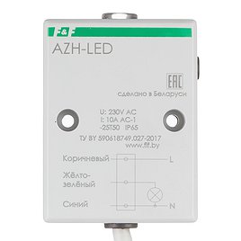 Фотореле модульное F&F AZH-LED (EA01.001.017) 230 В 10 А тип AC 2P+N с датчиком