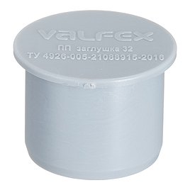 Заглушка Valfex d32 мм пластиковая для внутренней канализации