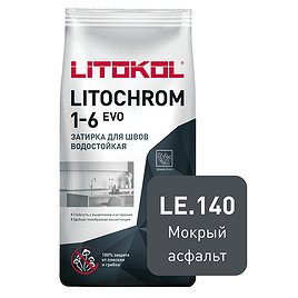 Затирка цементная Litokol Литохром EVO LE.140 мокрый асфальт 2 кг