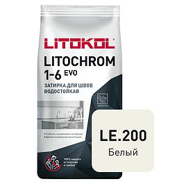 Затирка цементная Litokol Литохром EVO LE.200 белый 2 кг