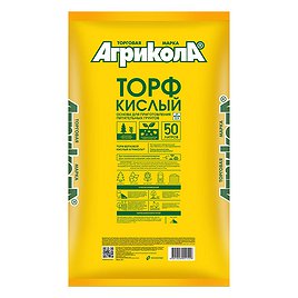 Торф Агрикола кислый 50 л