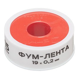 Лента ФУМ СТМ 19 мм 15 м