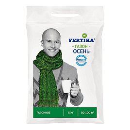 Удобрение сухое для газона гранулированное Осень Fertika 5 кг