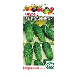 Огурец Родничок F1 Гавриш 10 шт.