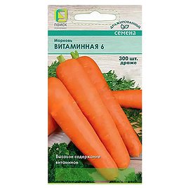 Морковь Витаминная 6 Поиск 300 шт.