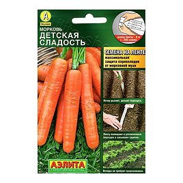 Морковь Детская сладость Аэлита 10 г