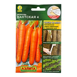 Морковь Нантская 4 Аэлита 2 г