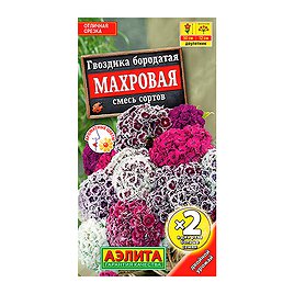 Гвоздика турецкая махровая смесь сортов Аэлита 0,3 г