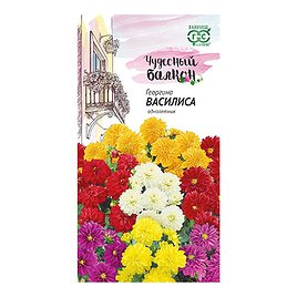Георгина Василиса Гавриш 0,3 г
