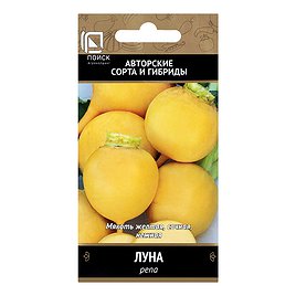Репа Луна Поиск 1 г
