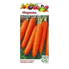 Морковь Нантская 4 Гавриш 2 г