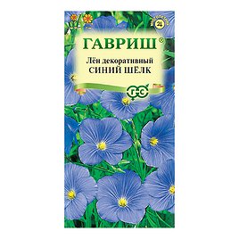 Лен Синий шелк Гавриш 0,1 г