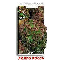 Салат Лолло Росса Поиск 1 г