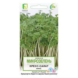 Микрозелень Кресс-салат микс Поиск 5 г
