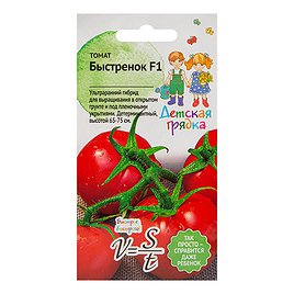 Томат Быстренок Детская грядка 0,05 г