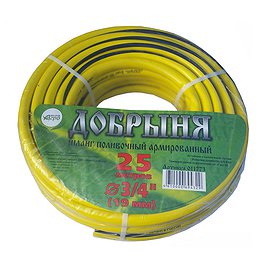 Шланг поливочный 3/4 25 м трехслойный Инструм-Агро ПВХ (011773)