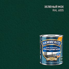 Краска по ржавчине 3в1 Hammerite зеленый мох RAL 6005 молотковая матовая 0,75 л