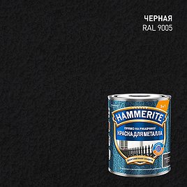 Краска по ржавчине 3в1 Hammerite черная RAL 9005 молотковая матовая 0,75 л