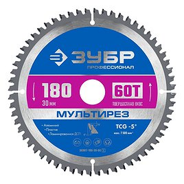 Диск пильный по алюминию Зубр 180х30х1,6 мм 60 зубьев (36907-180-30-60_z01)