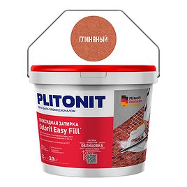 Затирка эпоксидная Plitonit Colorit EasyFill глиняная 2 кг