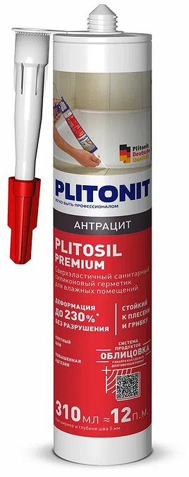 Герметик силиконовый затирка Plitonit PlitoSil Premium антрацит 310 мл
