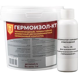 Герметик силиконовый для электроприборов Гермоизол КТ Компаунд двухкомпонентный 1 кг