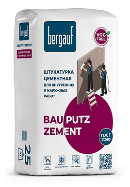 Бергауф  Bau Putz Zement 25 кг штукатурка цементная 56шт./пал.
