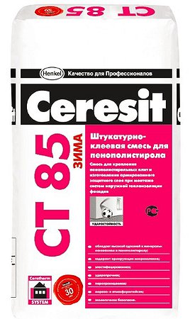 Церезит СТ 85/25 клей для плит из пенополистирола зима (25 кг)