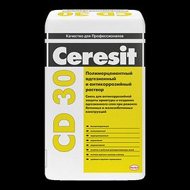 Церезит СD 30/15 Антикоррозионная и адгезионная минеральная смесь для защиты арматуры от корр (15кг)