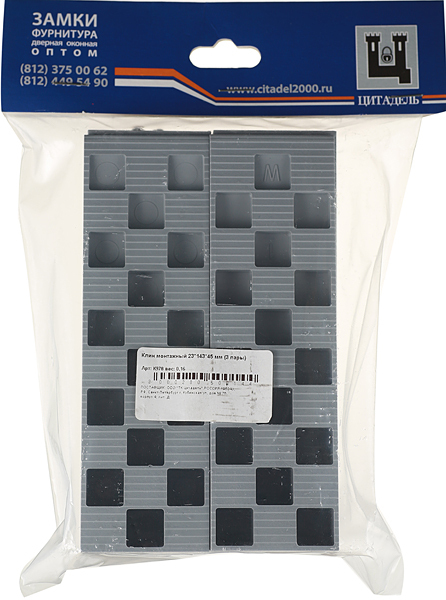 135163_113909_original