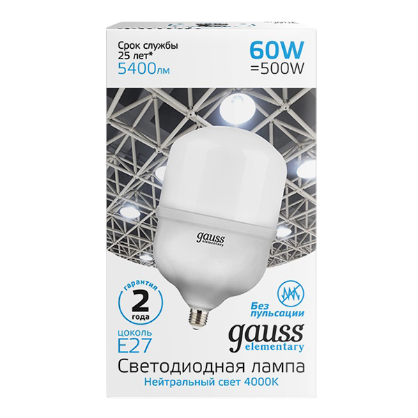 661139_5398167_original