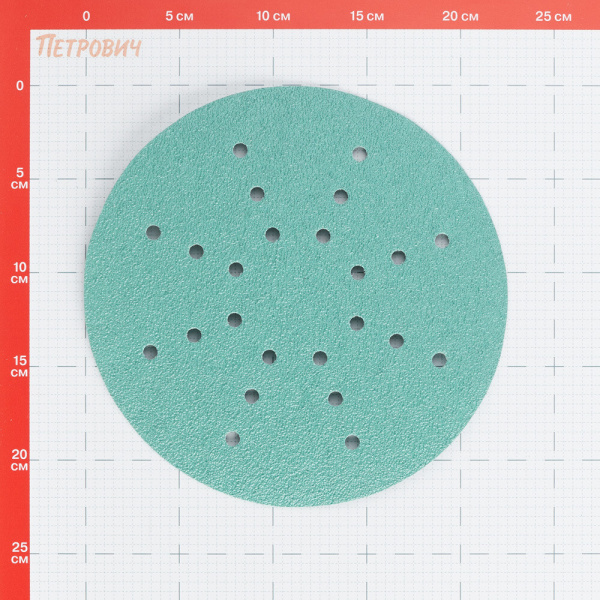 1092883_53848243_original