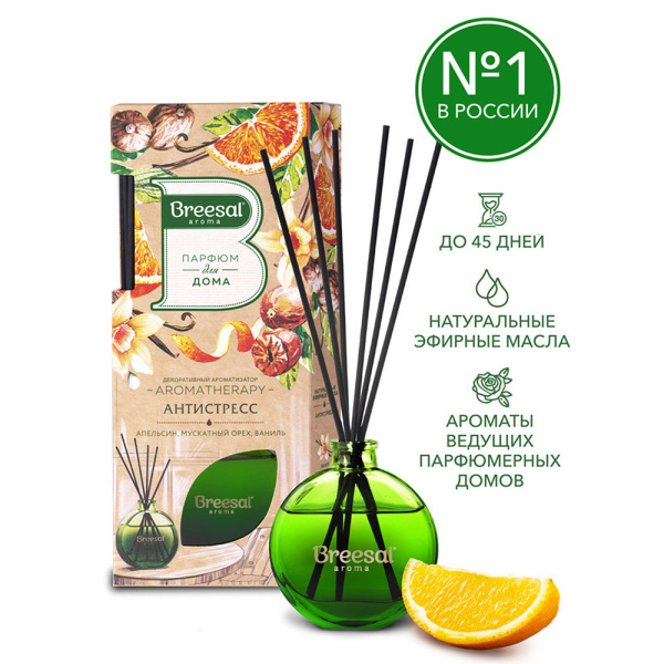 996433_29582836_original