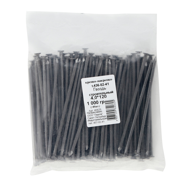 101821_14044067_original