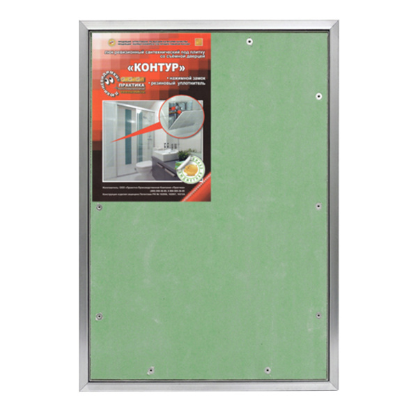 139441_5329123_original_main