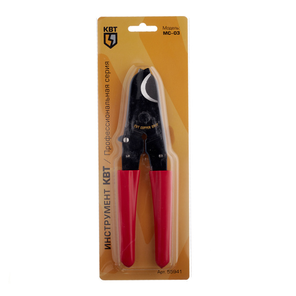 654948_7182642_original