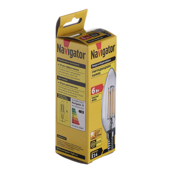 504436_4420145_original