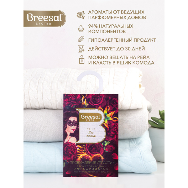 1010214_30859293_original