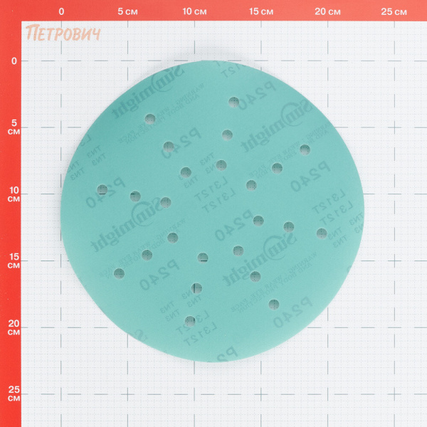 1092875_53845941_original