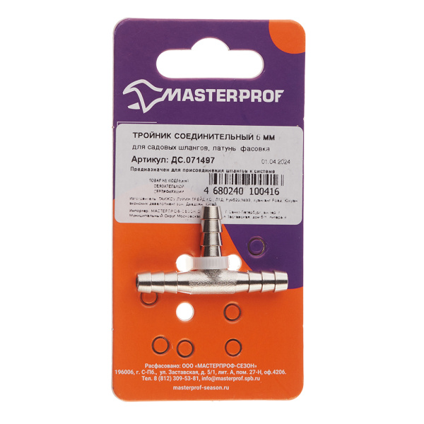 1055501_49587876_original