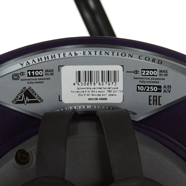 970856_29499596_original