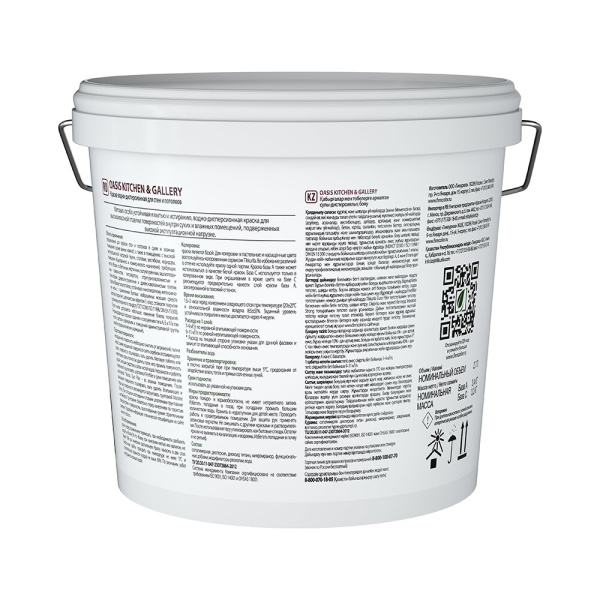 128472_50885270_original