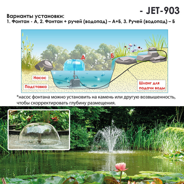 1054863_44836745_original