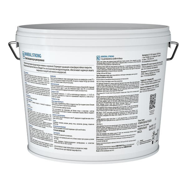 104072_50881741_original