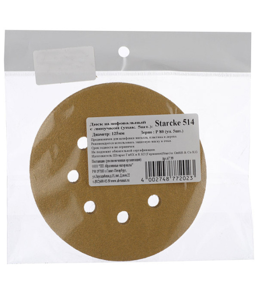 164066_1244339_original