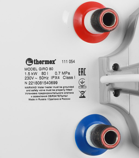 604503_5695_original