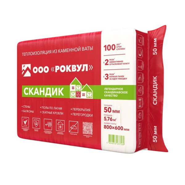 106942_46277953_original