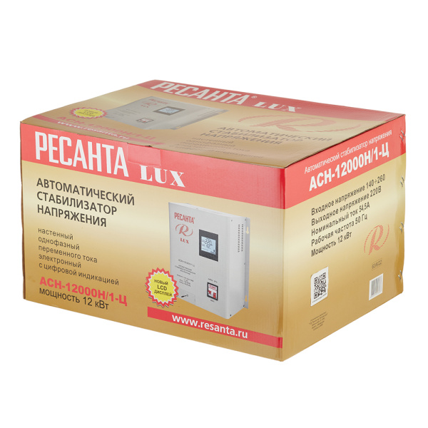 659434_17241185_original