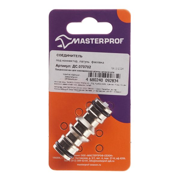 1055518_49589093_original